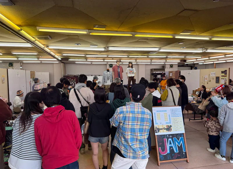 山一ビルヂングで開かれたイベントの様子