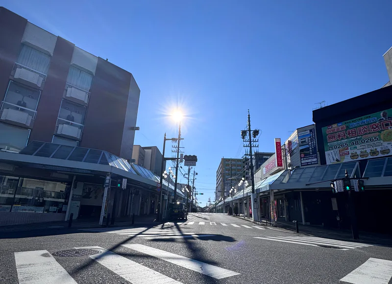 飯田市中心市街地の街並み